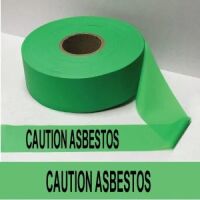 Caution Asbestos Tape (Fluorescent Green)    