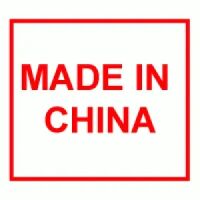 "MADE IN CHINA" Rectangle Label