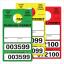 Paper Parking Permit Hang Tags - Available In Different Colors
