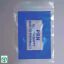 Blue PRN Bags