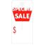 Retail Sale Tags - Medium