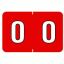71600 Barkley® compatible Numerical tabs